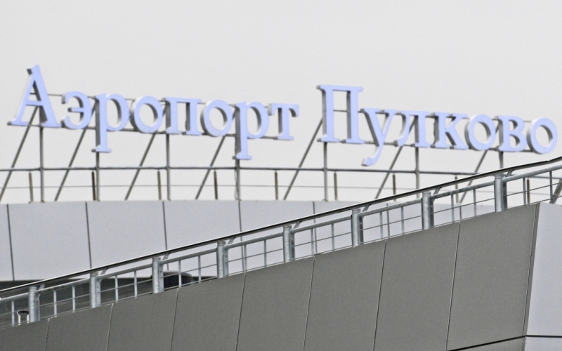 Аэропорт Пулково временно прекратил обслуживать рейсы