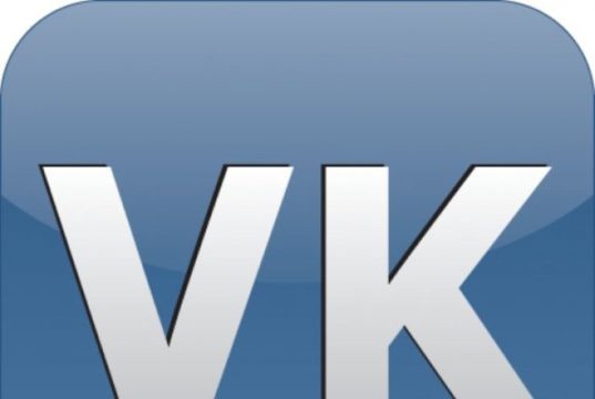 Способы онлайн накрутки подписчиков Вконтакте