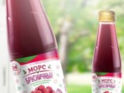 Польза морса