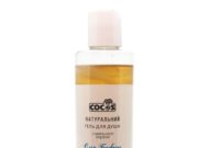 Гели для душа: свойства и нюансы выбора