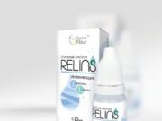Глазные капли Relins для ухода за контактными линзами