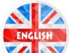 Занятия английским по скайпу: особенности