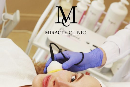 Преимущества процедуры Biogenie