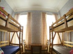 Хостел посуточно: плюсы и минусы