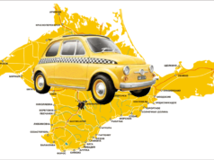 Быстро и просто добраться до нужного места? Вам поможет такси Симферополь-Судак