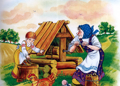 У страха глаза велики: русская народная сказка онлайн