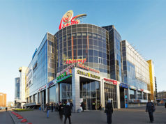 Дисконт-центр Румба — множество магазинов популярных брендов