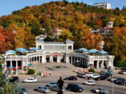 Кисловодск