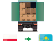 Как осуществляется доставка груза из Польши в Казахстан?