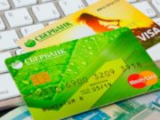 Особенности получение онлайн займа на карту