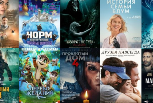 Преимущества просмотра любимых фильмов и сериалов в онлайн кинотеатре