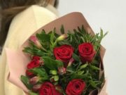 Живые Цветы на Праздник с Доставкой