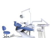 Виды стоматологических установок
