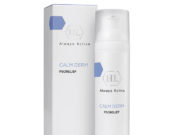 Косметика Holy Land:преимущества