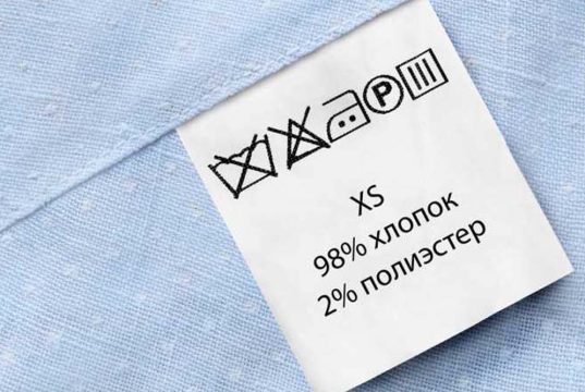 Какие нужны бирки для своей одежды?