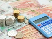 Где взять микрокредит на выгодных условиях