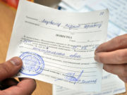 Где получить юридическую консультацию призывникам?