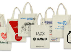 В чем заключается популярность промо-сумок?