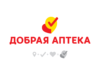 Добрая аптека: новый способ заботиться о своем здоровье