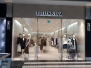 В чем преимущества одежды Brusnika?