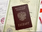 Какие услуги оказывает миграционное агентство?