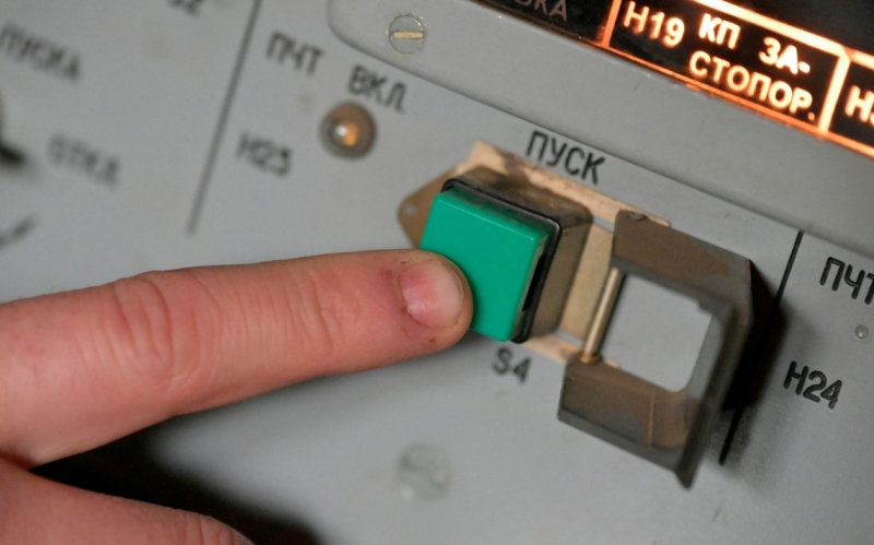 Сбит еще один беспилотник, летевший к Москве