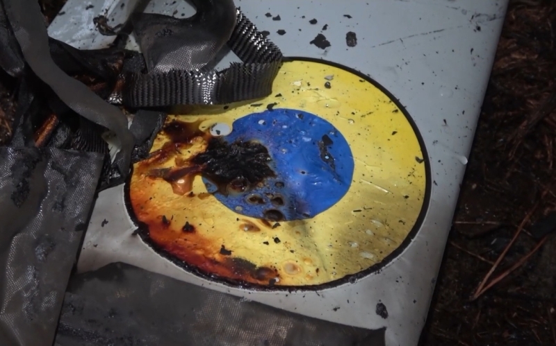 Система ПВО уничтожила еще 6 БПЛА, летевших на Москву