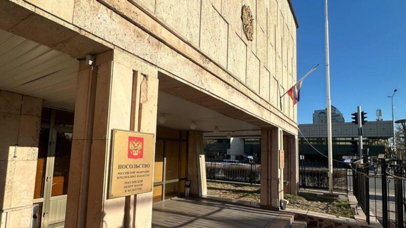 Первый в Казахстане Центр оформления электронных подписей для россиян открылся в Астане