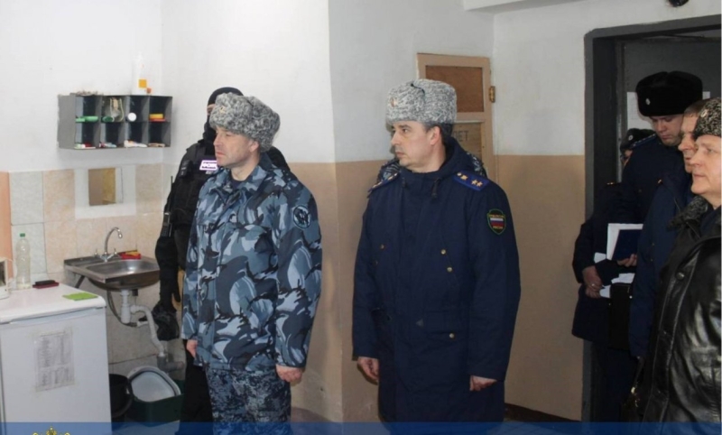 Прокурор Приморья нашёл нарушения в СИЗО Владивостока