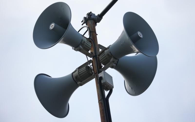 В Чувашии объявлена опасность атаки БПЛА