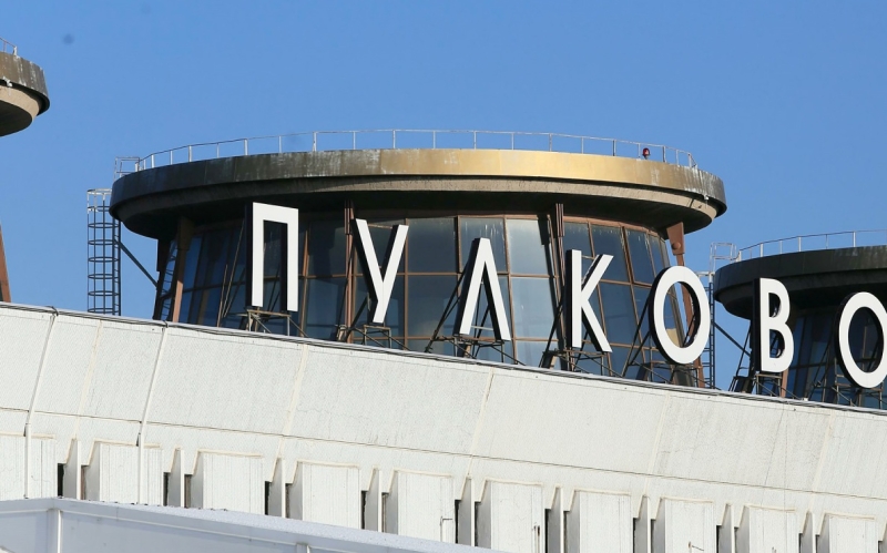 Аэропорт Пулково обслуживает рейсы по согласованию