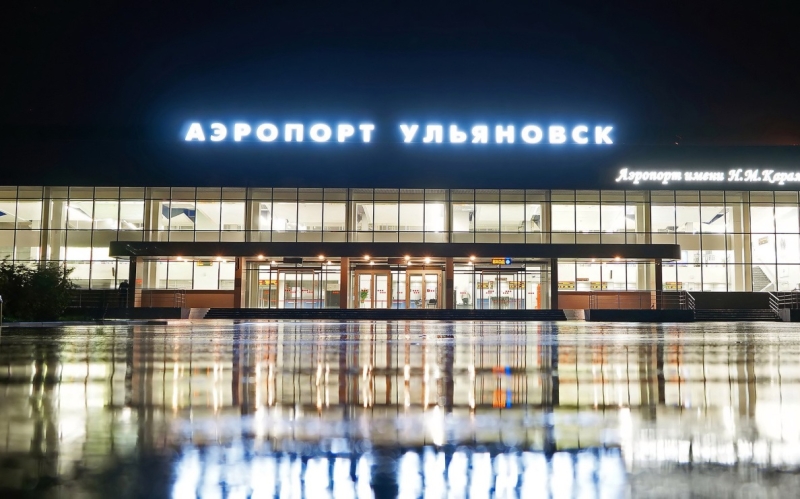 Аэропорт Ульяновска приостановил обслуживание авиарейсов