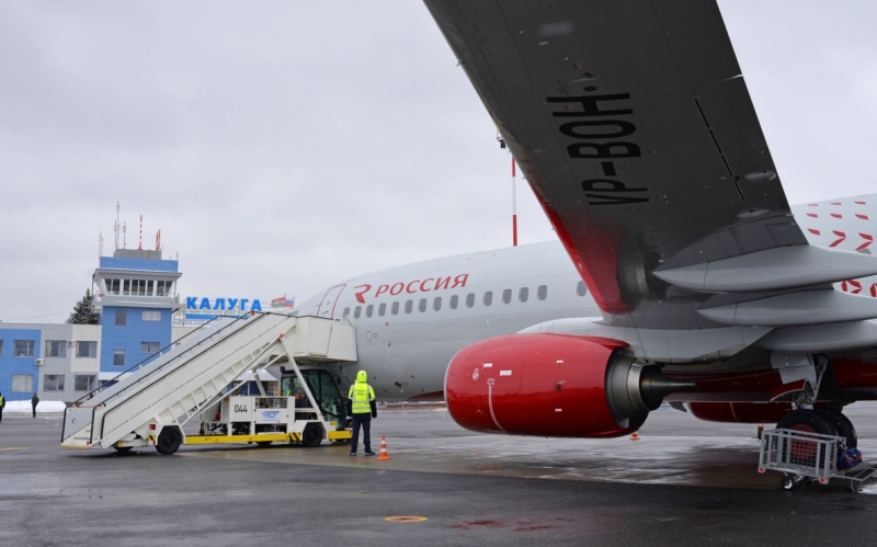 Аэропорт Калуги возобновил работу в штатном режиме